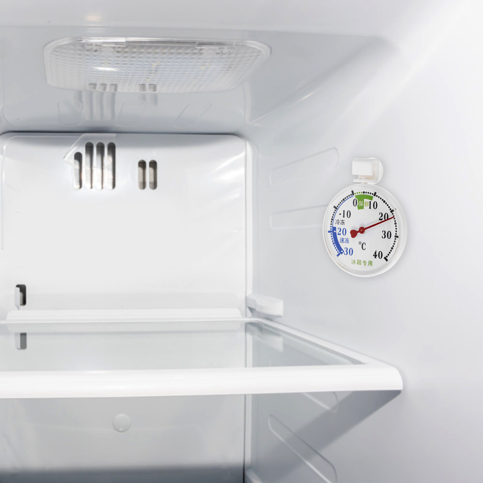 Food Storage Food Safety - เทอร์โมมิเตอร์วัดอุณหภูมิสูง-ต่ำสำหรับตู้เย็น ตู้แช่แข็ง ห้องเย็น พร้อมถ้วยดูด บันทึกค่าสูงสุด-ต่ำสุด เพื่อความปลอดภัยของอาหารในครัว