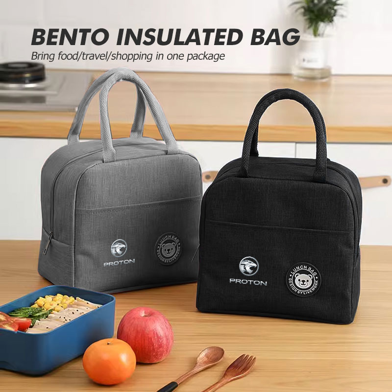 Food Storage To Keep Warm - อุปกรณ์เสริมในรถยนต์กระเป๋าเบนโตะกล่องเก็บอาหารปิคนิคเก็บความร้อนสำหรับโปรตอน X50 X70 SUPRIMA S SAVVY