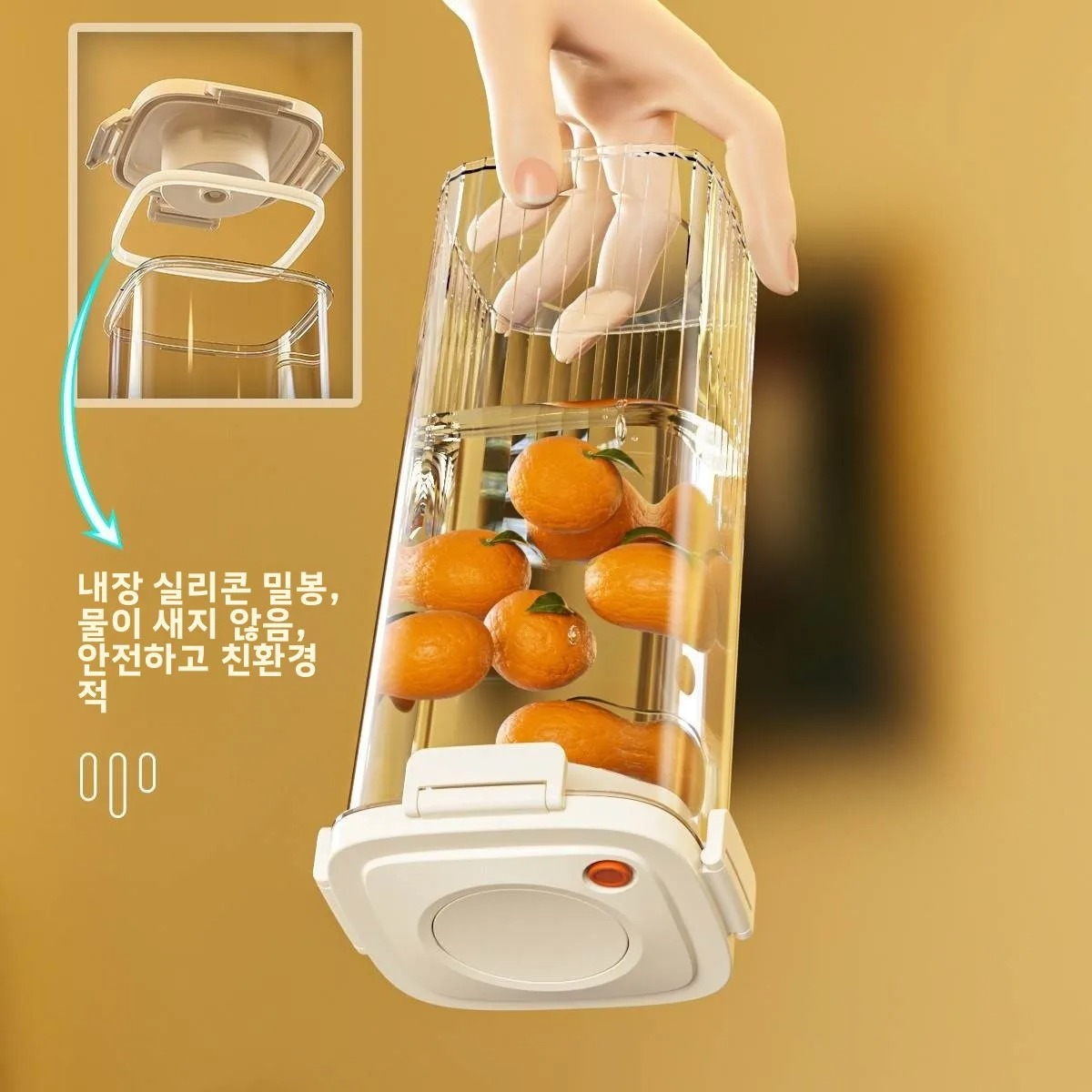 พลาสติกสูญญากาศปิดผนึกถังกาแฟส - Food Storage Tank บทวิจารณ์และราคา