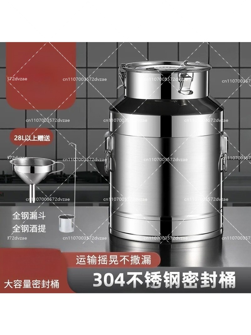 ถังนมสแตนเลส 304 ปิดผนึกอย่างด - Food Storage Tank บทวิจารณ์และราคา