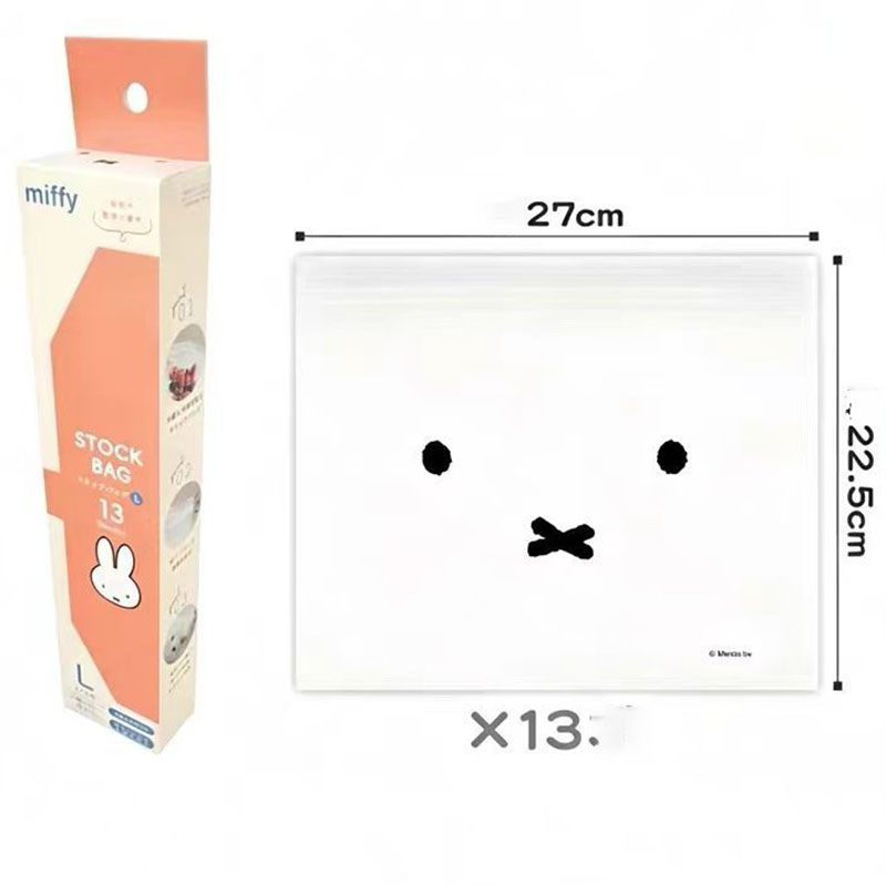 ถุงซิปล็อคเก็บอาหารลายมิฟฟี่น่ - Food Storage No Plastic บทวิจารณ์และราคา