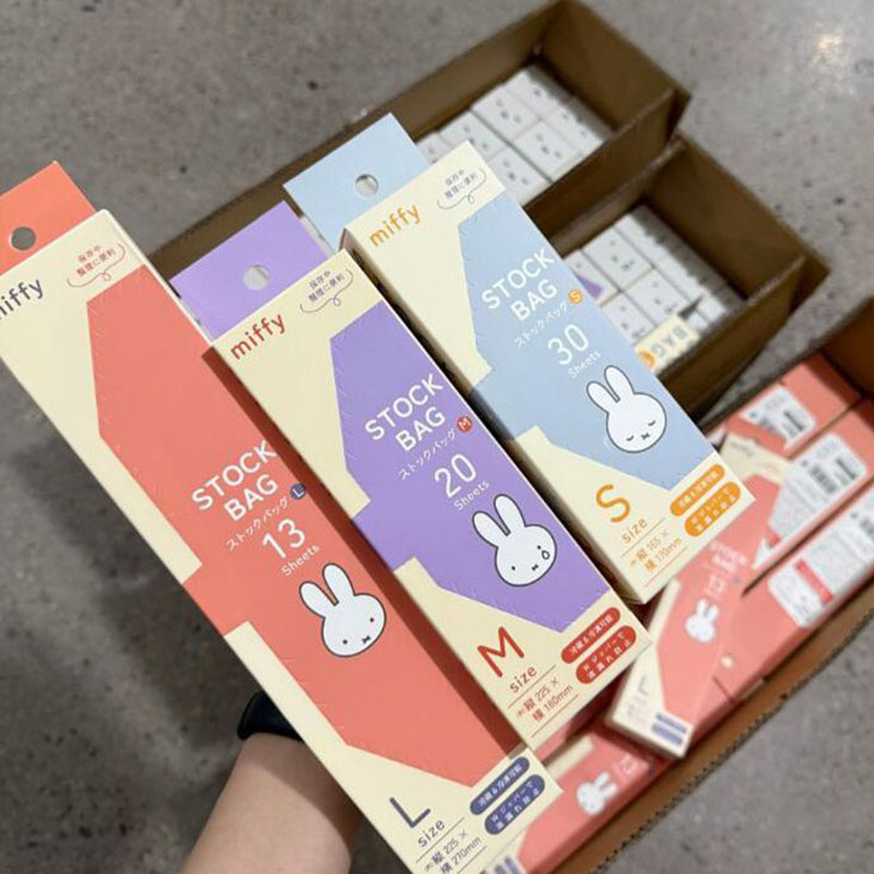 ถุงซิปล็อคเก็บอาหารลายมิฟฟี่น่ - Food Storage No Plastic บทวิจารณ์และราคา