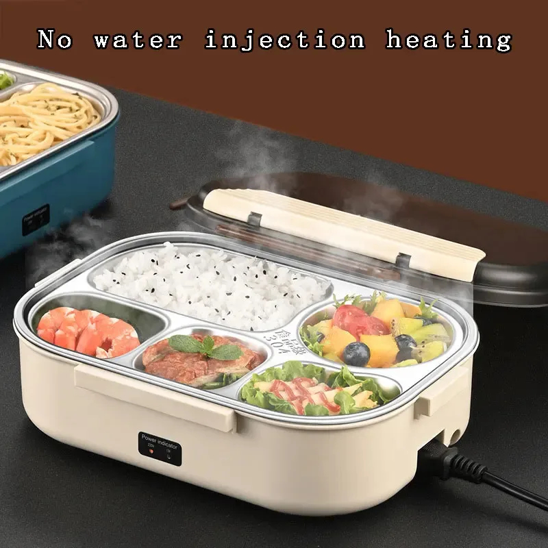 กล่องอาหารกลางวันแบบอุ่นไฟฟ้า  - Food Storage To Keep Warm บทวิจารณ์และราคา